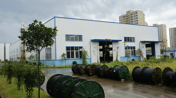 公司風采